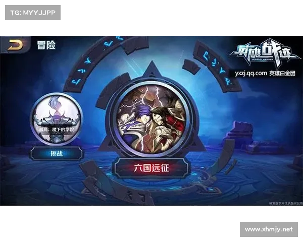 跨越王国纷争的荣耀之战与传统策略游戏玩法深度对比分析 跨越王国纷争的荣耀之战与传统策略游戏玩法深度对比分析