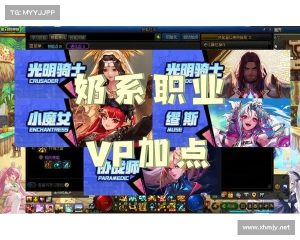 奶爸技能搭配全解析 提升生存能力的终极指南 奶爸技能搭配全解析 提升生存能力的终极指南