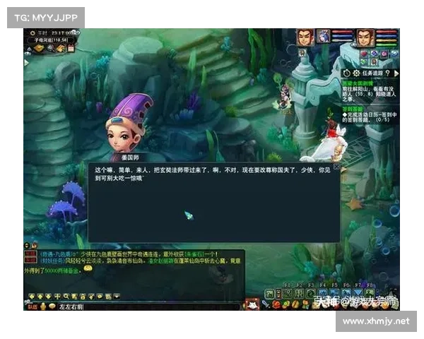 梦幻西游西梁女国完整剧情攻略详解从任务触发到最终结局解析 梦幻西游西梁女国完整剧情攻略详解从任务触发到最终结局解析