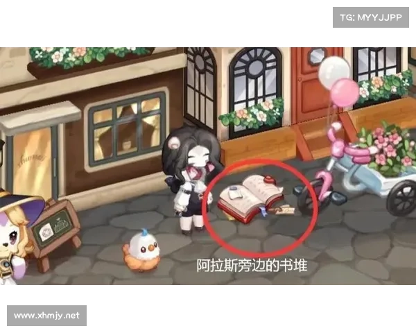 奥比岛物品买卖攻略:如何规避陷阱确保交易安全与高效 奥比岛物品买卖攻略:如何规避陷阱确保交易安全与高效