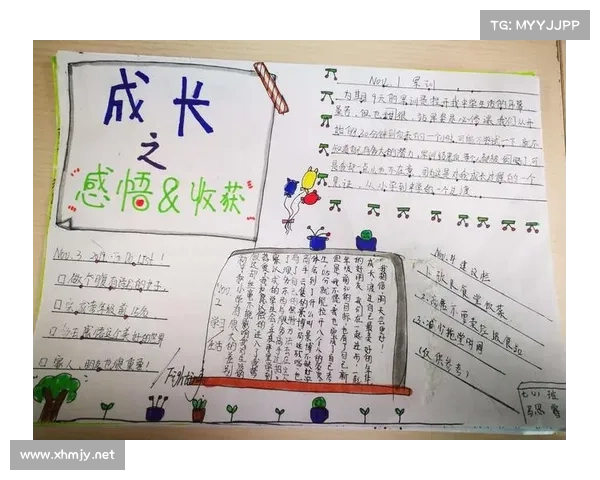 在多元文化交融中探索个人生命意义的路径与实践 在多元文化交融中探索个人生命意义的路径与实践