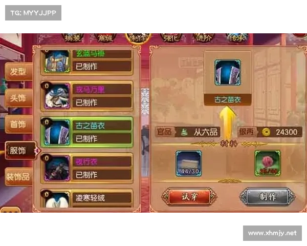 高丽神域支线任务全攻略:详细解锁秘籍与挑战技巧解析 高丽神域支线任务全攻略:详细解锁秘籍与挑战技巧解析
