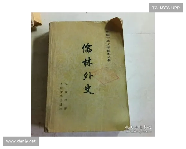 古龙对中国现代武侠文学的独特贡献与文学价值评析 古龙对中国现代武侠文学的独特贡献与文学价值评析