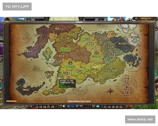 斗破苍穹OL新职业终极之路揭秘全新战斗体系与成长路径探索