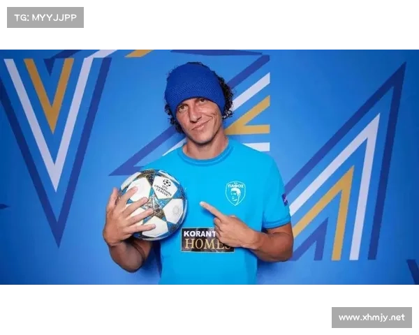 大卫路易斯选择这个位置的原因：专家解析为中心