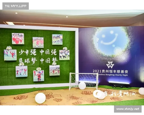 为什么选择加入足球虚拟队助力职业发展与娱乐体验的双重提升