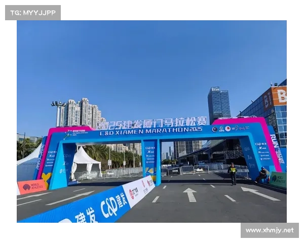 如何为2025厦门马拉松做好充分准备并成功完赛的实用指南