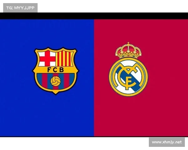 巴萨皇马巅峰对决西甲冠军争夺战决定胜负的关键之战