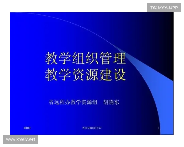 探索足球俱乐部财务管理的成功路径与可持续发展策略分析